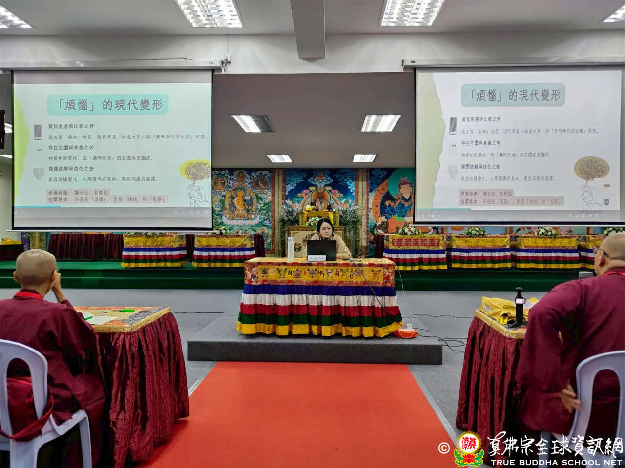 Silver Tan咨商心理師談《信眾常見心理狀態的理解與引導》